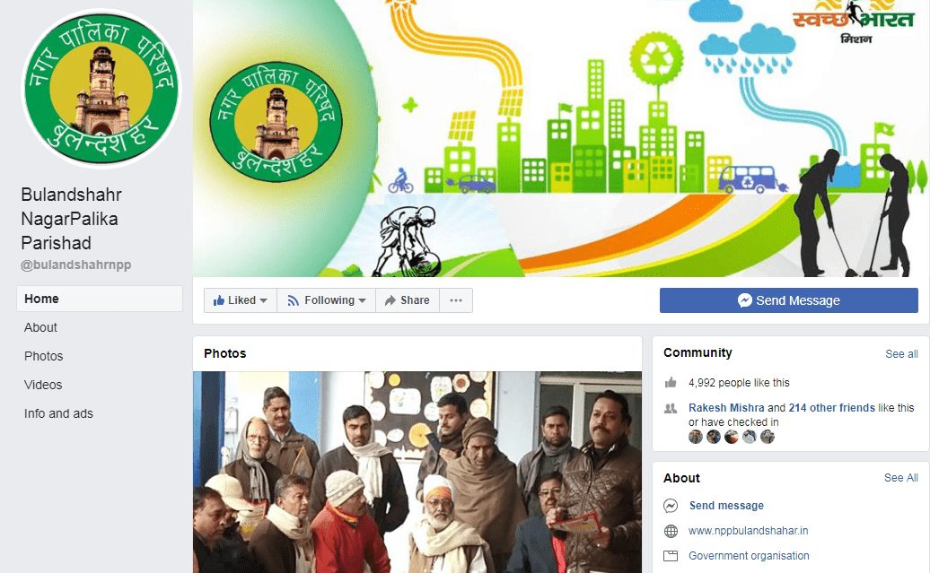 Bulandshahr is a city and a municipal board in Bulandshahr district in the state of Uttar Pradesh, India. It is the administrative headquarters of Bulandshahr District