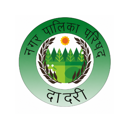 Nagar Palika Parishad Municipal Council Dadri