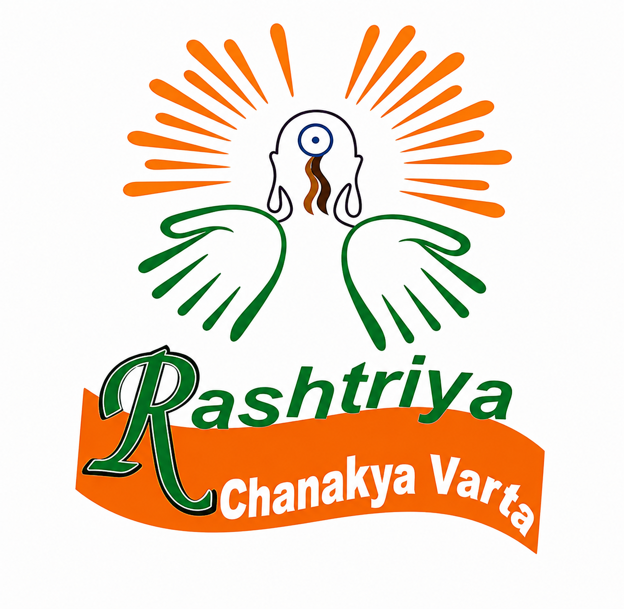 Rashtriya Chanakya Varta