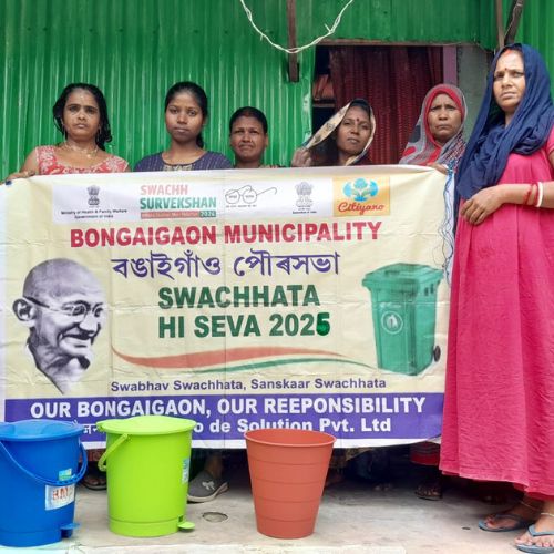 Sanitation Strengthening: Bongaigaon (Assam)